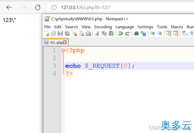 6、SQL注入篇学习之盲注/宽字节注入 - 奥多云