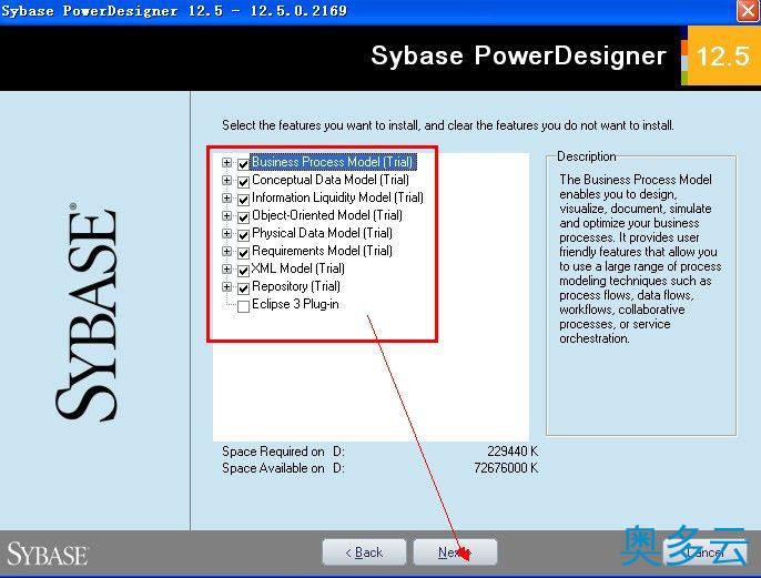4、PowerDesigner 12.5汉化特别版安装图文教程 - 奥多云