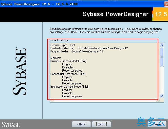 6、PowerDesigner 12.5汉化特别版安装图文教程 - 奥多云