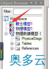 37、PowerDesigner16.5创建数据库概念数据模型教程 - 奥多云