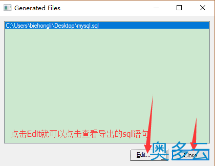 44、PowerDesigner16.5创建数据库概念数据模型教程 - 奥多云