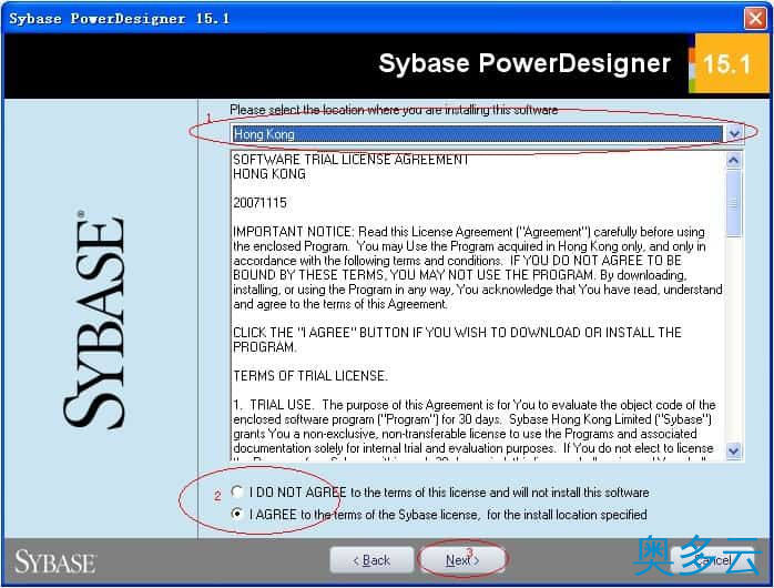 3、PowerDesigner使用教程 使用PowerDesigner快速创建数据库图文教程 - 奥多云