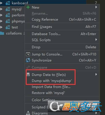 5、DataGrip创建数据库连接 DataGrip数据导出与导入教程 - 奥多云