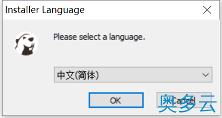 7、DBeaver下载安装详细教程 - 奥多云