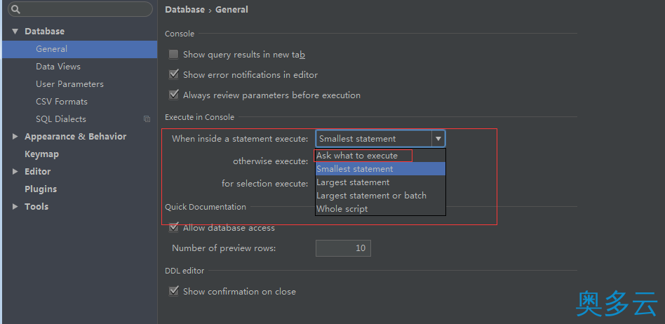 15、JetBrains出品一款好用到爆的DataGrip数据库工具使用入门 - 奥多云