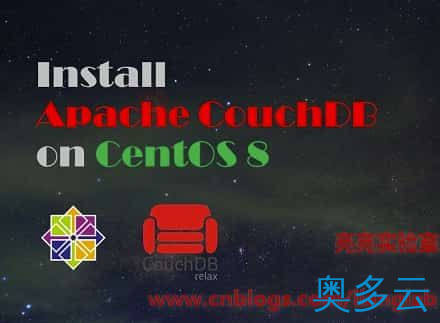 CentOS 8.2部署CouchDB 3.3数据库的方法