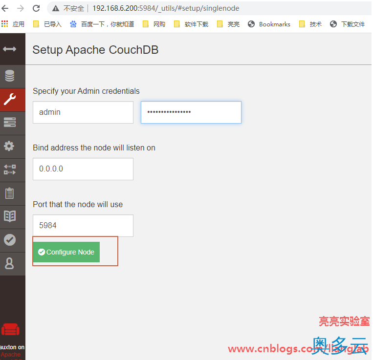 4、CentOS 8.2部署CouchDB 3.3数据库的方法 - 奥多云