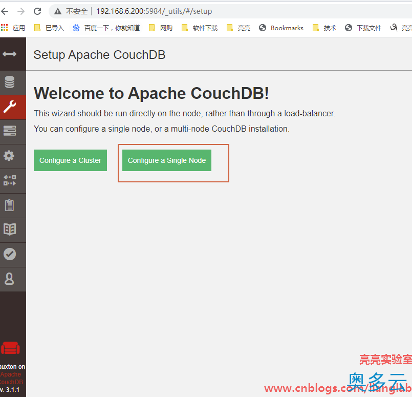 3、CentOS 8.2部署CouchDB 3.3数据库的方法 - 奥多云