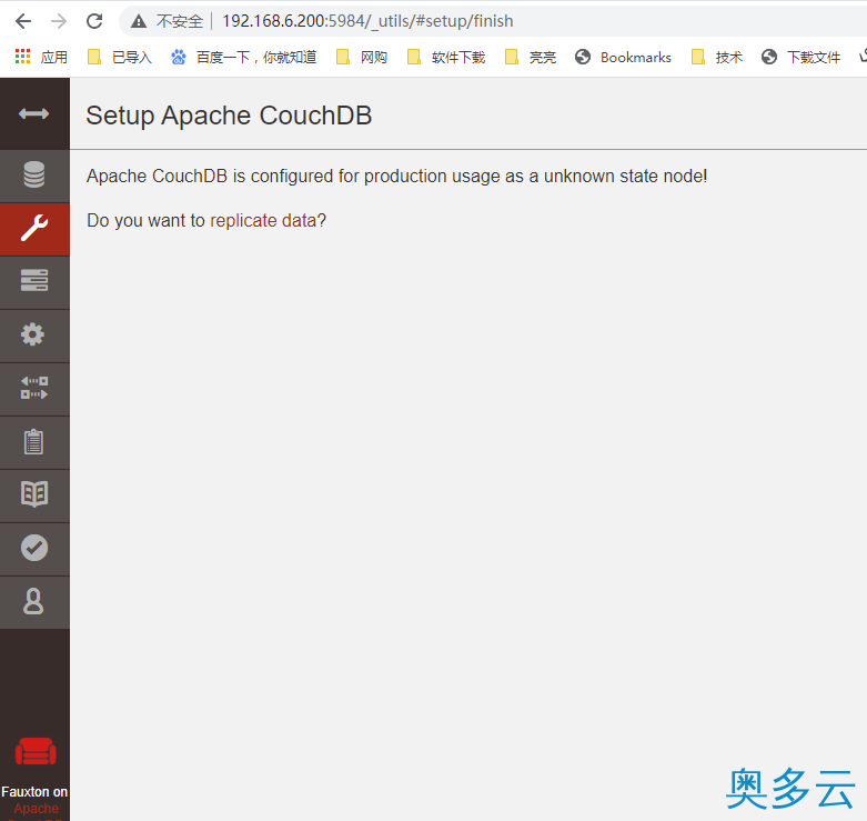 5、CentOS 8.2部署CouchDB 3.3数据库的方法 - 奥多云