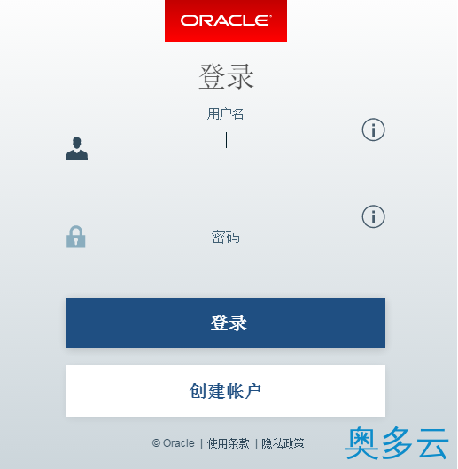 4、解决Navicat Premium 12连接Oracle时提示oracle library is not loaded的问题 - 奥多云