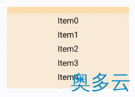 9、鸿蒙轻量级数据库 DatabaseHelper基本用法 - 奥多云