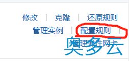 6、解决navicat远程连接mysql报错10038的问题 - 奥多云