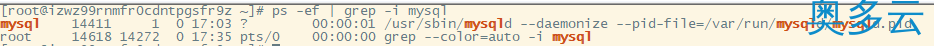 9、解决navicat远程连接mysql报错10038的问题 - 奥多云