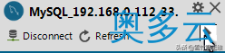 数据库迁移有什么技巧?分享强大的Database迁移和同步工具 14、数据库迁移有什么技巧?分享强大的Database迁移和同步工具 - 奥多云