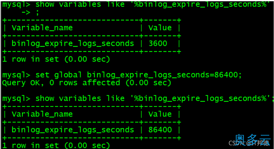 3、Mysql磁盘占用、日志清理的方法 - 奥多云