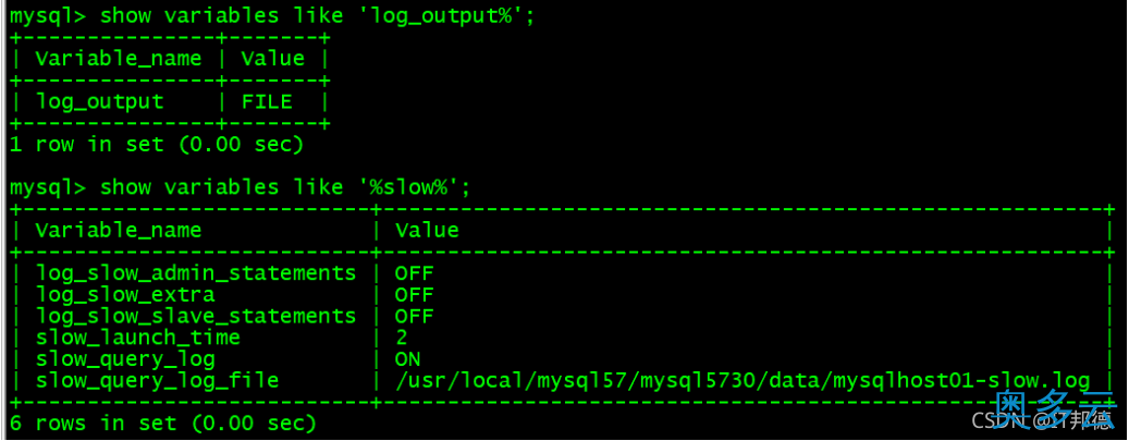 5、Mysql磁盘占用、日志清理的方法 - 奥多云