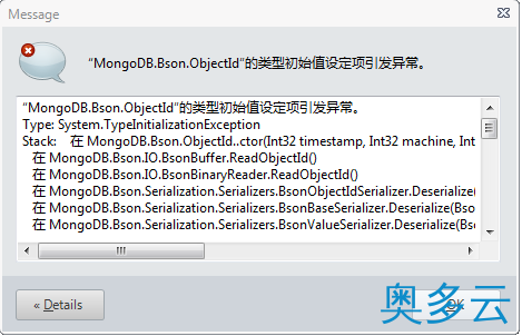 解决MongoVUE的Collections数据不显示的问题