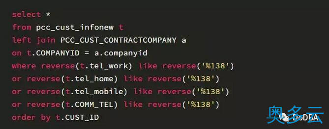 5、利用reverse索引优化like语句的方法详解 - 奥多云