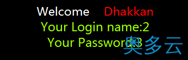 sql注入之手工注入示例详解