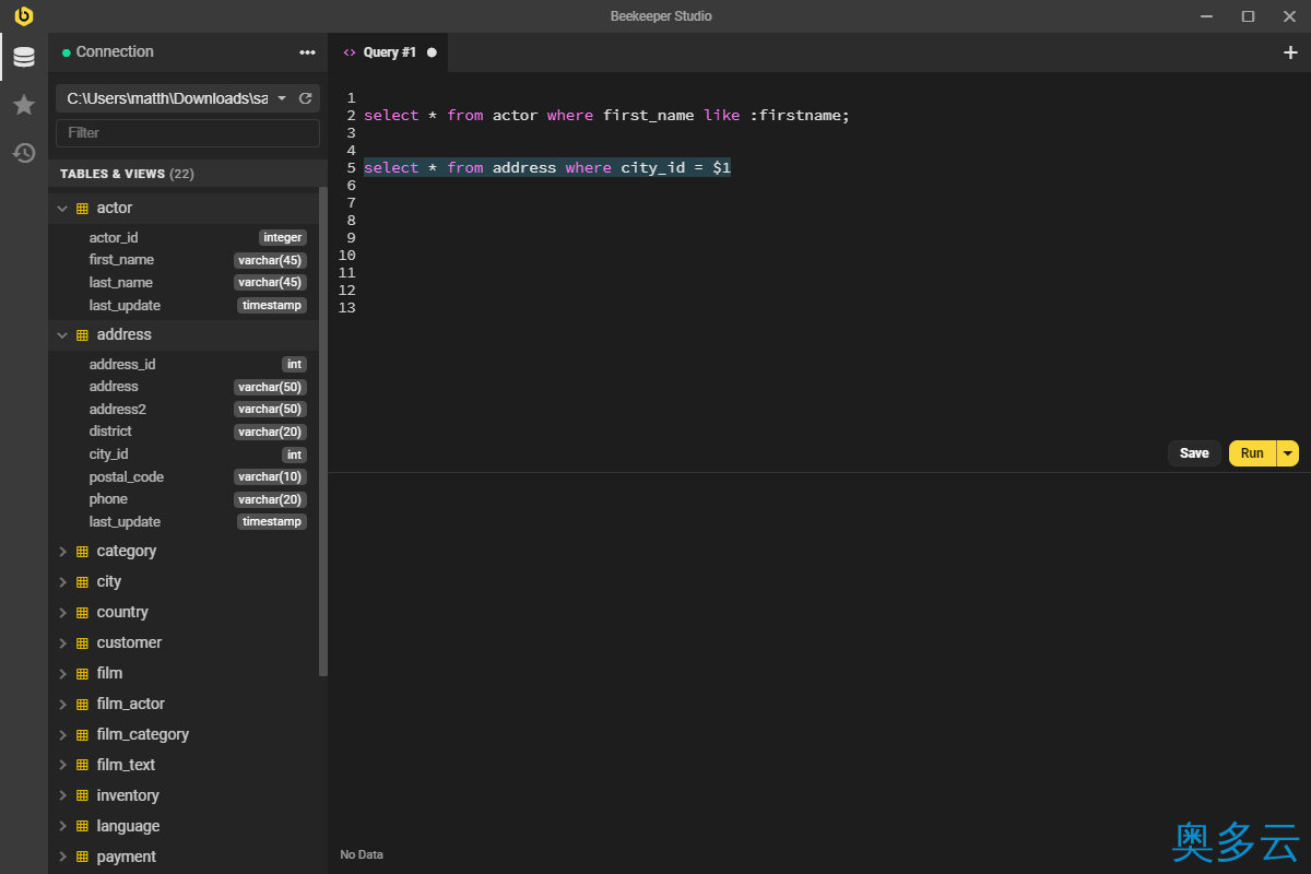8、一款高颜值且免费的 SQL 开发工具之Beekeeper Studio详解 - 奥多云