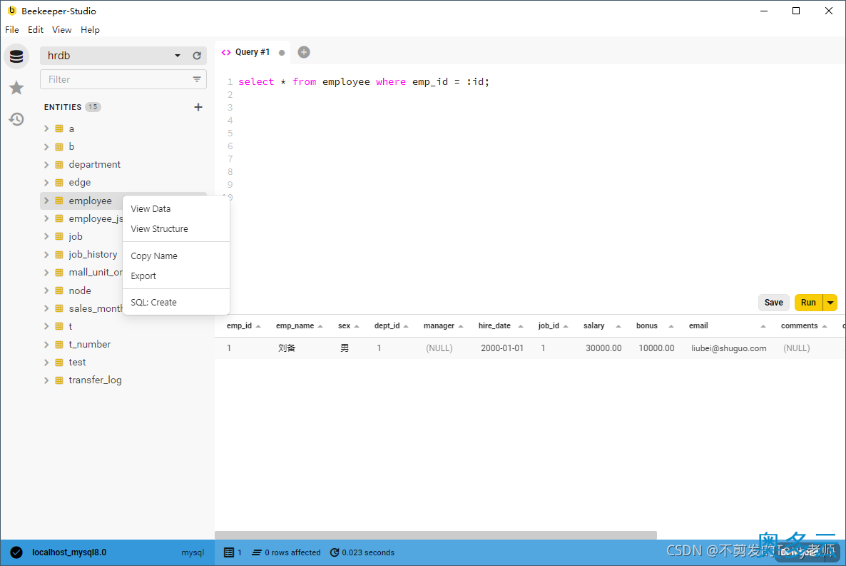 9、一款高颜值且免费的 SQL 开发工具之Beekeeper Studio详解 - 奥多云