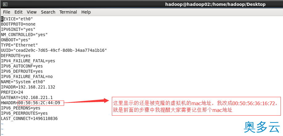 2、Linux系统网卡设置教程 - 奥多云