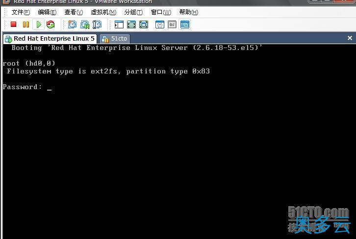 4、LINUX安全设置之关于GRUB加密图文教程全解 - 奥多云