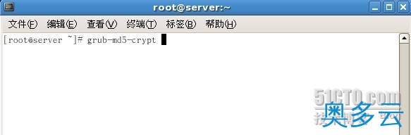 6、LINUX安全设置之关于GRUB加密图文教程全解 - 奥多云