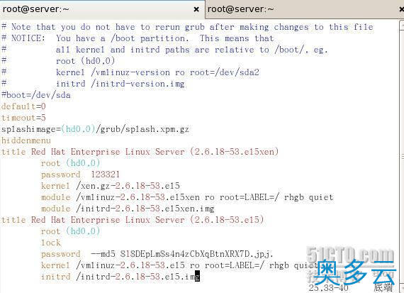 5、LINUX安全设置之关于GRUB加密图文教程全解 - 奥多云