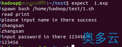 3、linux自动化交互脚本expect详解 - 奥多云