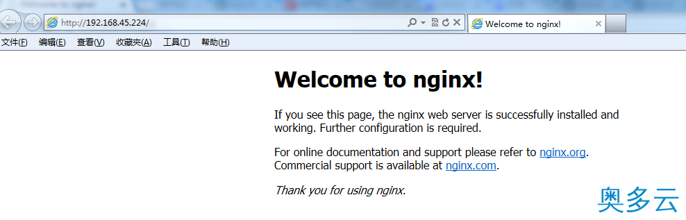 6、Linux服务器下安装配置Nginx的教程 - 奥多云