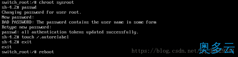5、在Linux下修改和重置root密码的方法(超简单) - 奥多云