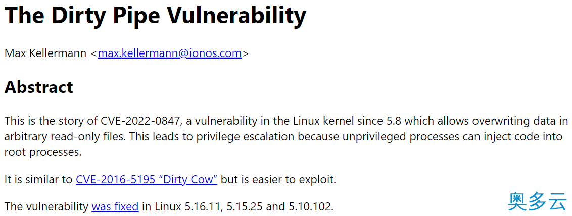 2、Linux 内核最新高危提权漏洞：脏管道 (Dirty Pipe) - 奥多云
