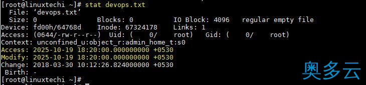 2、详解在Linux下9个有用的touch命令示例 - 奥多云