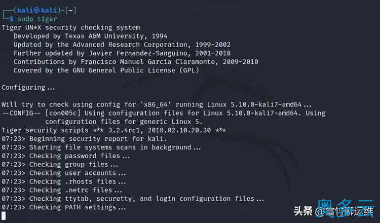 9、扫描 Linux 服务器是否存在恶意软件和安全漏洞的十种优秀工具 - 奥多云