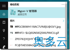 2、Windows 10利用虚拟机安装Linux图文教程 - 奥多云