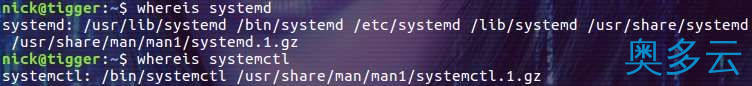 2、linux systemctl命令详解 - 奥多云
