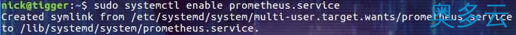 7、linux systemctl命令详解 - 奥多云