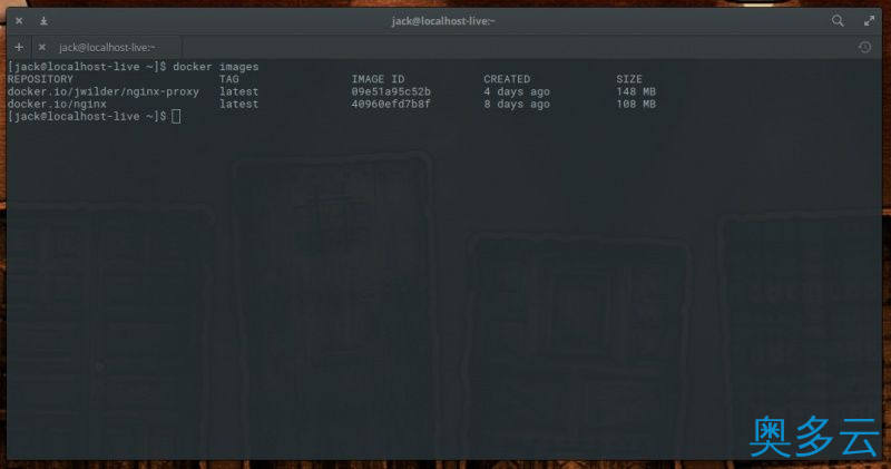 4、在Linux上安装和使用Docker的方法 - 奥多云