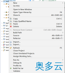 2、详解在LINUX上部署带有JAR包的JAVA项目 - 奥多云
