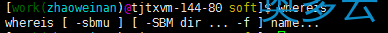 Linux中如何查询运行文件的全路径的方法 2、Linux中如何查询运行文件的全路径的方法 - 奥多云