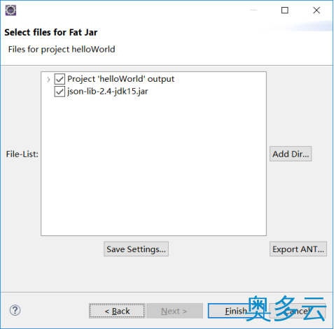 4、详解在LINUX上部署带有JAR包的JAVA项目 - 奥多云