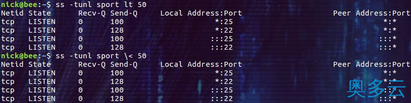 9、linux ss命令详解 - 奥多云