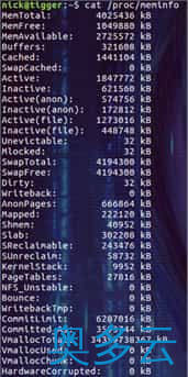 5、linux free命令详解 - 奥多云