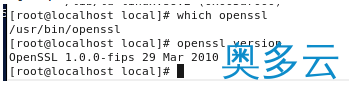 3、详解Linux(centos7)下安装OpenSSL安装图文方法 - 奥多云