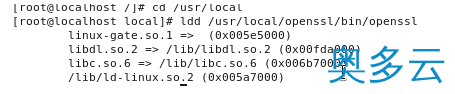 2、详解Linux(centos7)下安装OpenSSL安装图文方法 - 奥多云