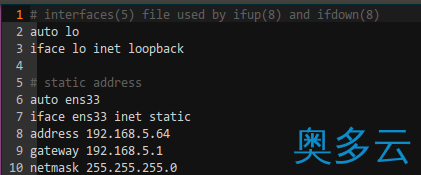 3、虚拟机Linux桥接模式下设置静态IP详解 - 奥多云