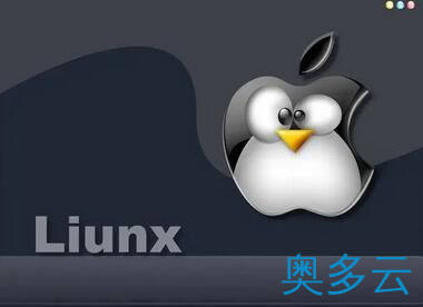 1、Linux 开发人员讨论弃用和删除 ReiserFS - 奥多云