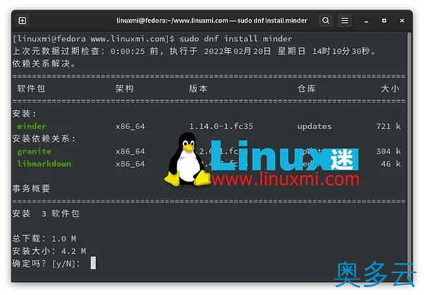 3、Linux下强大免费的思维导图软件Minder - 奥多云